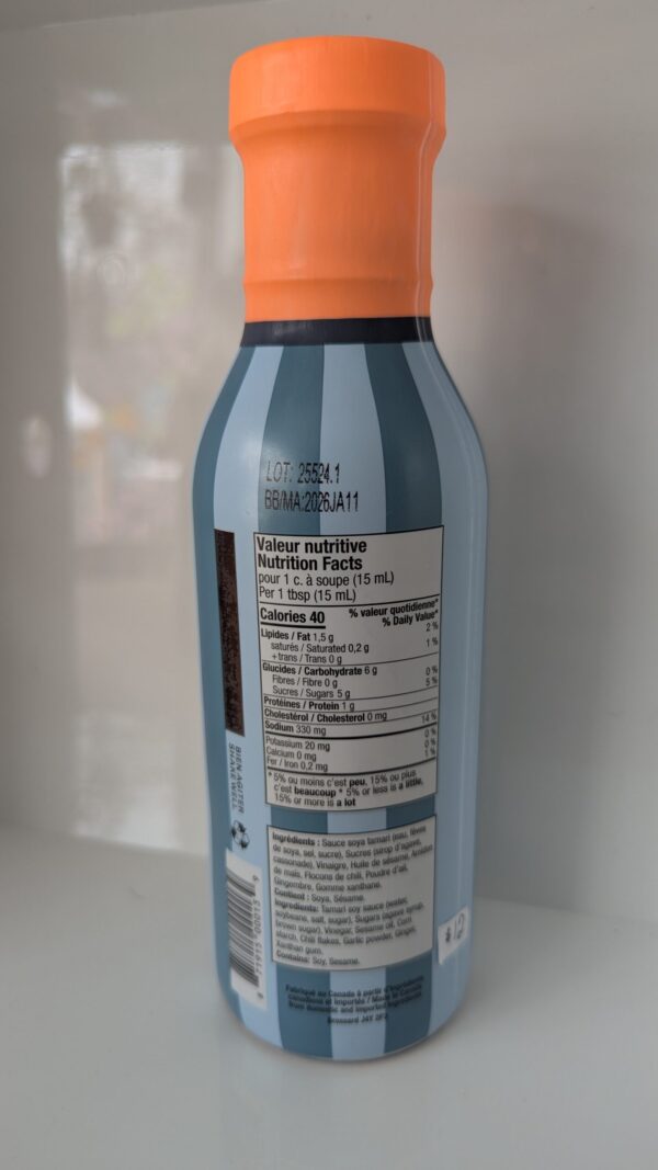 Mandy's Teriyakki Sauce - Image 2