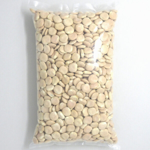 Lupini Beans - Image 2