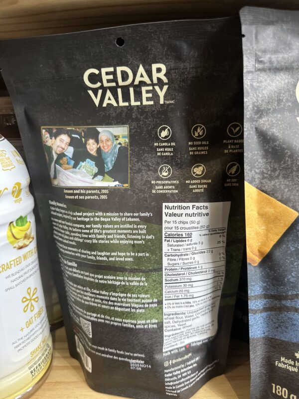 Cedar Valley Pita Chips - Image 2