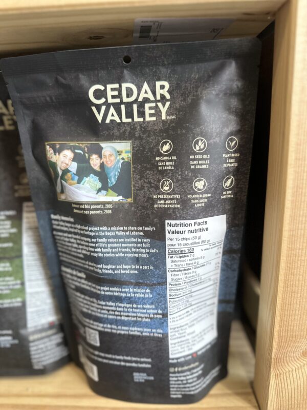 Cedar Valley Pita Chips - Image 3