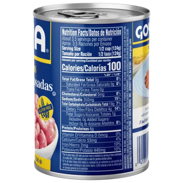 Goya Pink Beans - Image 2